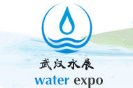  2019中国（武汉）高端饮用水产业博览会