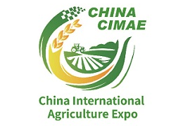 2019中国（海南）国际热带农业博览会