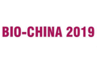 2019（第三届）中国国际生物医用材料大会暨博览会