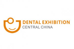 2019中部国际口腔展 2019中国口腔医学人才供需见面会