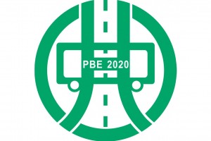 2020第六届广州国际客车及公共交通车辆展览会