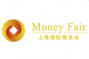 2019第十七届上海理财博览会
