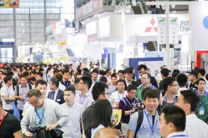 2019中国（合肥）国际机电产品交易会