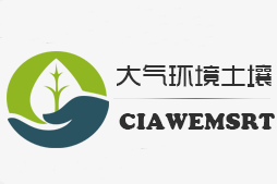 2020中国国际大气、水环境治理与土壤修复技术设备展览会 暨重金属防治与土壤修复技术论坛