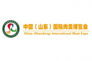 2019山东国际肉类博览会暨（北方）好食材交易会及火锅产业大会