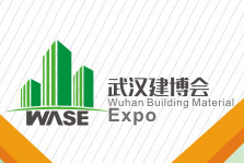 2020第12届武汉国际门窗展览会
