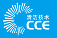 2020CCE上海国际清洁技术设备博览会