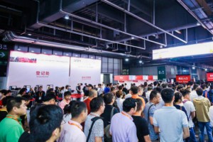  2020中国国际商用车车联网产业博览会 暨道路运输信息化展