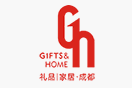 第十二届中国(成都)礼品及家居用品展览会暨2020文创旅游商品展