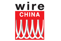 2020第九届中国国际线缆及线材技术展览会