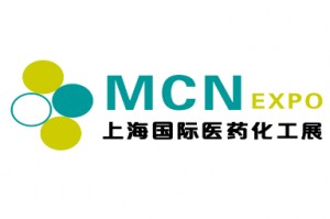 2020第五届上海国际医药化工设备及新材料展览会