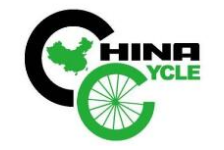 2020第三十届中国国际自行车展览会