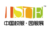 2020上海国际校服·园服展（简称：ISUE）
