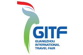 GITF2020年第二十七届广州国际旅游展览会