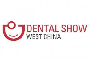 2020西部国际口腔设备与技术展览会（2020西部国际口腔展）