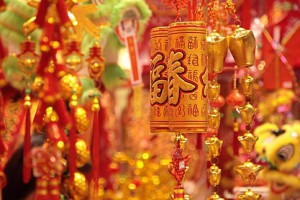 2020西安年货会 
