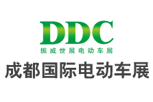 2020第六届中国（成都）国际电动车展览会
