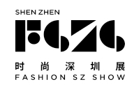 2020第二十届中国（深圳）国际品牌服装服饰交易会（时尚深圳展）