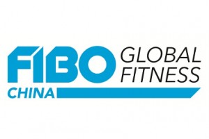 FIBO CHINA 2020 上海国际健身与健康生活方式展览会