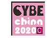 2020第8届义乌美博会&亚洲时尚盛典