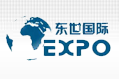  2020上海国际线束加工设备展览会
