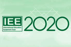 2020中国国际教育装备(上海)博览会