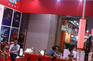 2020中国（北京）国际流体机械展览会