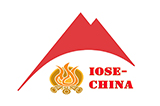 IOSE-2020第十四届中国北京国际户外用品展览会