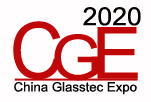 CGE2020广州国际玻璃工业技术展暨广州国际玻璃展