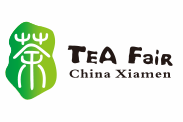 2021中国厦门国际茶产业(春季)博览会
