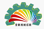 2020第二十届中山机床模具及塑胶机械展览会
