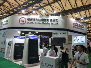 2020广州国际塑料橡胶工业展览会