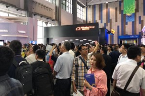 2020第十三届南京国际物联网展览会