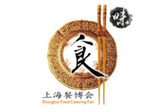 2021第12届上海国际餐饮食材博览会
