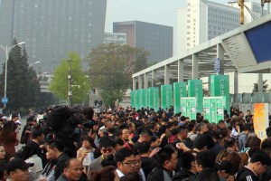 202１第28届健博会暨第六届（北京）中医药健康养生展览会