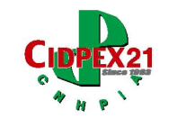 2021年第二十八届生活用纸国际科技展览会