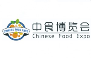 2021杭州网红食品及休闲零食博览会