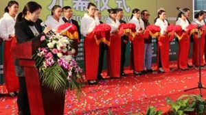 2021第六届郑州国际城镇燃气应用与装备展览会