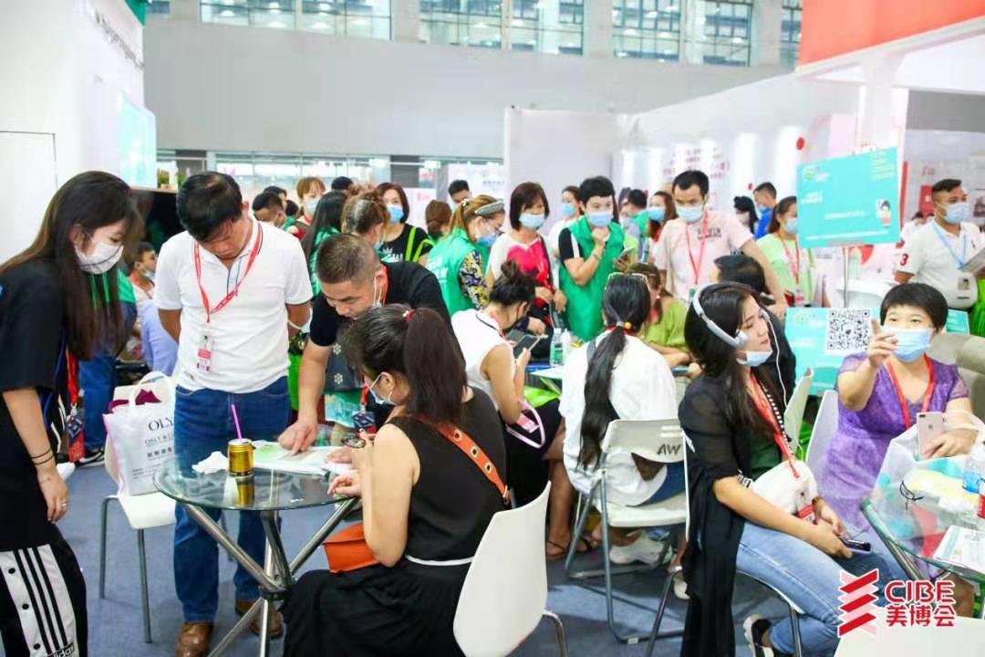 一周后，CIBE2021广州春季国际美博会如期举行