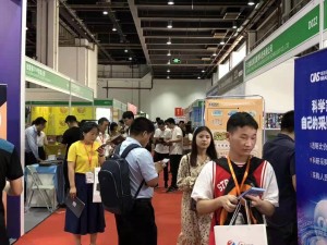 2021年上海智慧教育及教育装备展