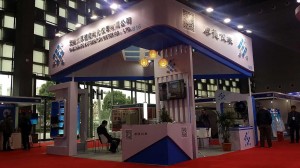2021中国(上海)国际流体机械展览会