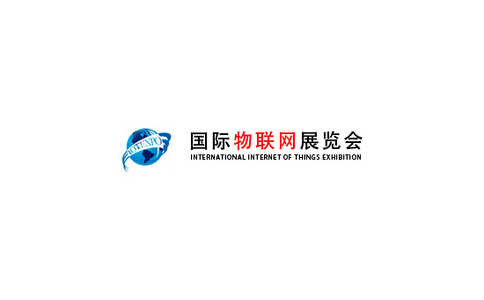 南京智博会主题展:2021南京国际智慧灯杆及智慧路灯展览会