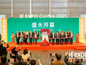 2022上海环博会环境监测与检测展-环境服务展-噪音展-环保材料展