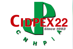 第二十九届生活用纸国际科技展览会  （2022年生活用纸年会暨国际妇婴童、成人卫生护理用品展会）