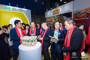 北京餐饮食材展览会