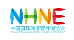 进口益生菌展|营养健康展NHNE 南京