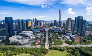 2021粤港澳大湾区国际环保产业博览会