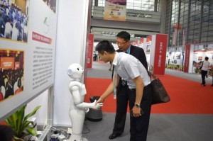 2022中国(北京)国际智慧社区及物业管理展览会