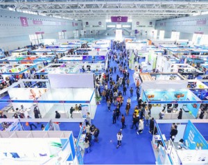 2021中国（深圳）国际健康产业品牌展览会