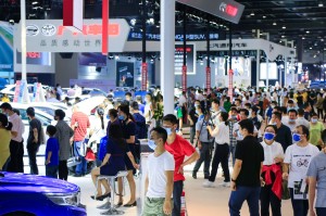2022中国(广州)国际汽车表面处理、涂装及涂料展览会